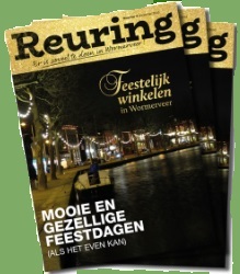 link reuring